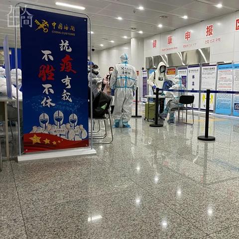 乘火车飞机不再查核酸?多地回应:现在坐火车飞机需要核酸检测吗 乘火车飞机不再查核酸?多地回应:现在坐火车飞机需要核酸检测吗