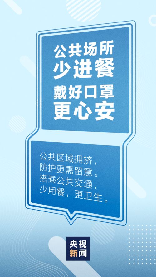 【昆明本轮疫情传播源头尚未查清,昆明疫情来源】