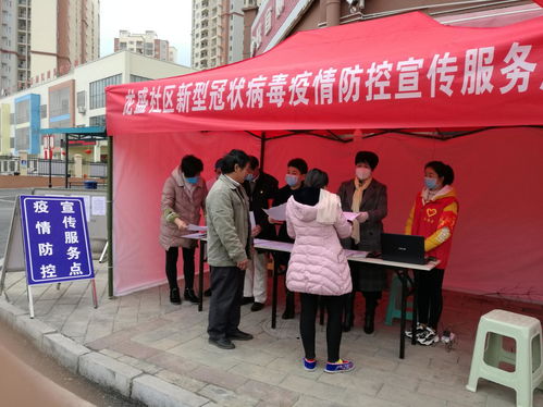 兴义疫情最新消息/兴义市最新消息