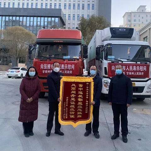 天水市疫情最新消息/天水市疫情报告