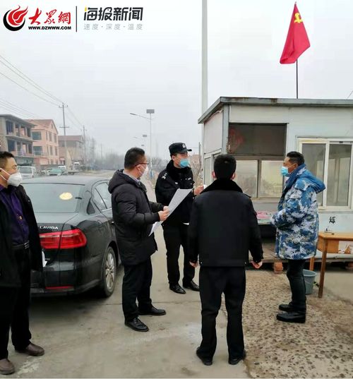 即墨最新疫情/即墨最新疫情防控政策 即墨最新疫情/即墨最新疫情防控政策