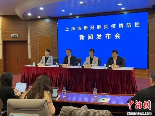 【上海新增3个中风险地区/上海新增2中风险】 【上海新增3个中风险地区/上海新增2中风险】
