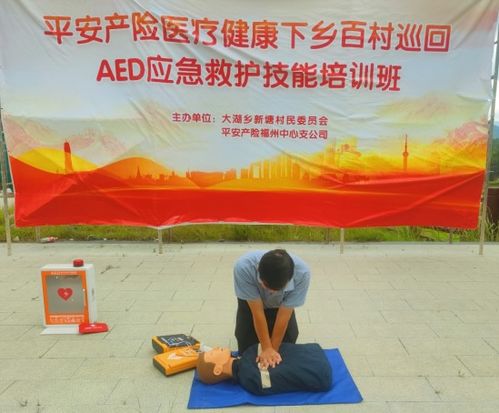 以务实行动筑牢抗疫防线（筑牢防疫战线）