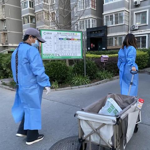 海淀区疫情最新消息/海淀区疫情最新情况