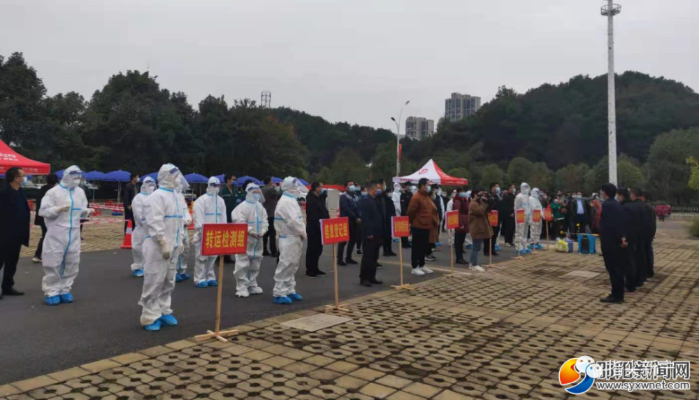 邵阳新宁疫情(邵阳新邵疫情最新消息今天) 邵阳新宁疫情(邵阳新邵疫情最新消息今天)