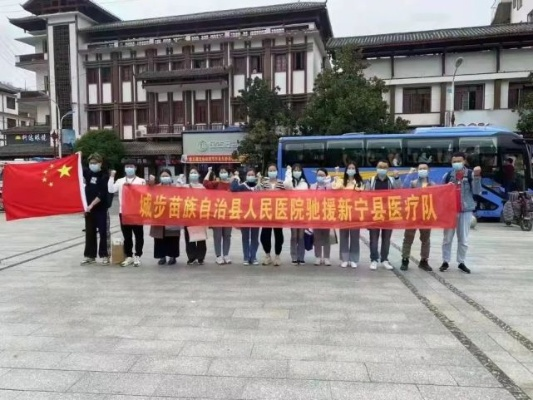 邵阳新宁疫情(邵阳新邵疫情最新消息今天) 邵阳新宁疫情(邵阳新邵疫情最新消息今天)