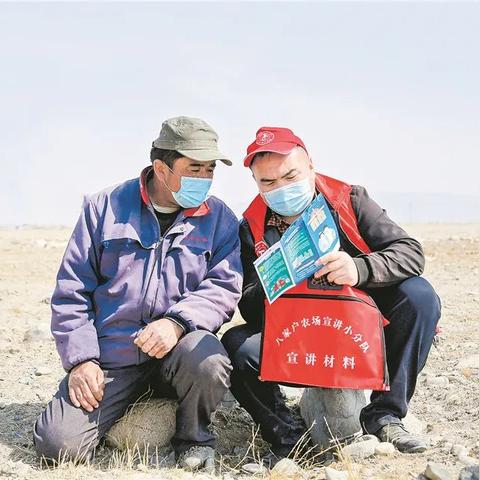 博尔塔拉疫情/博尔塔拉蒙古自治州的疫情 博尔塔拉疫情/博尔塔拉蒙古自治州的疫情