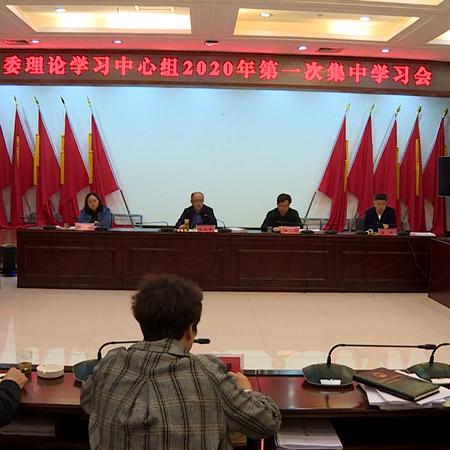 瓮安疫情/瓮安疫情防控领导小组办公室 瓮安疫情/瓮安疫情防控领导小组办公室