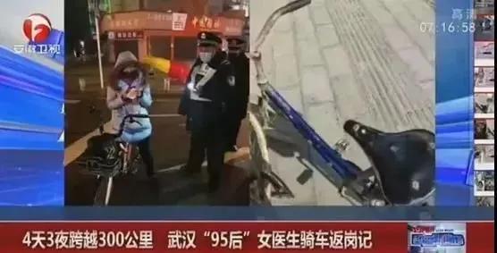【河南超级毒王,河南超级毒王有哪些】 【河南超级毒王,河南超级毒王有哪些】