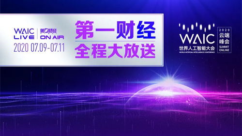 优势财经网:优财网校app下载 优势财经网:优财网校app下载