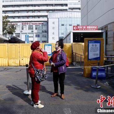 上海新增2地中风险地区:上海一地中风险 上海新增2地中风险地区:上海一地中风险