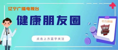 【上海免费核酸检测延长至12月31日,2021年上海核酸检测免费吗】 【上海免费核酸检测延长至12月31日,2021年上海核酸检测免费吗】