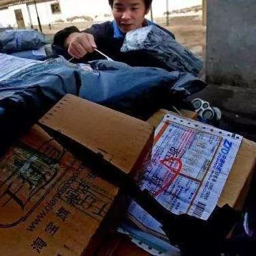 怎么查快递网点地址/怎么查找快递网点 怎么查快递网点地址/怎么查找快递网点