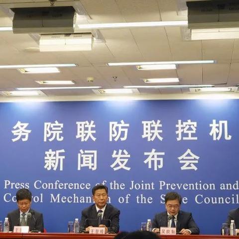 河北省全域低风险/河北低风险地区有什么政策吗 河北省全域低风险/河北低风险地区有什么政策吗