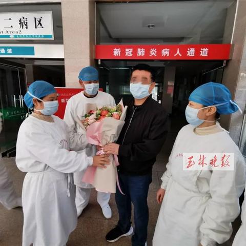 没做核酸检测能上火车吗/2021没做核酸检测能上火车吗 没做核酸检测能上火车吗/2021没做核酸检测能上火车吗