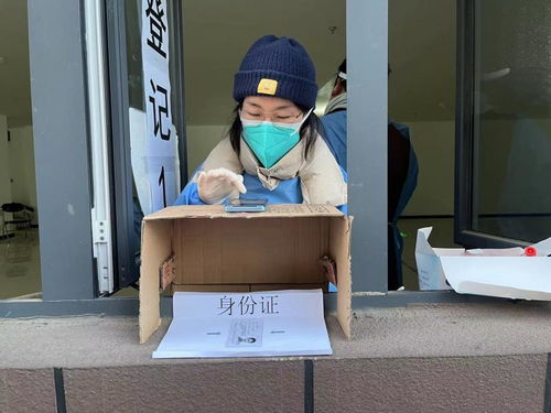 【北京核酸检测现场又有扫描神器,北京核酸检测的二维码】 【北京核酸检测现场又有扫描神器,北京核酸检测的二维码】