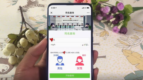 【手机区域查询/手机查区号归属地查询】 【手机区域查询/手机查区号归属地查询】