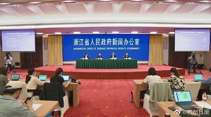 浙江多地调整疫情防控措施(浙江多地调整疫情防控措施最新) 浙江多地调整疫情防控措施(浙江多地调整疫情防控措施最新)