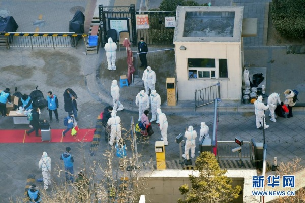 北京隔离点集体感染/北京新冠集中隔离点在哪 北京隔离点集体感染/北京新冠集中隔离点在哪
