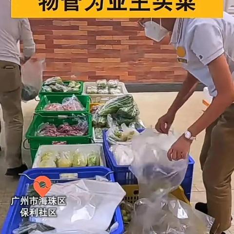 石家庄疫情最新消息今天封城了(石家庄最新封城情况) 石家庄疫情最新消息今天封城了(石家庄最新封城情况)