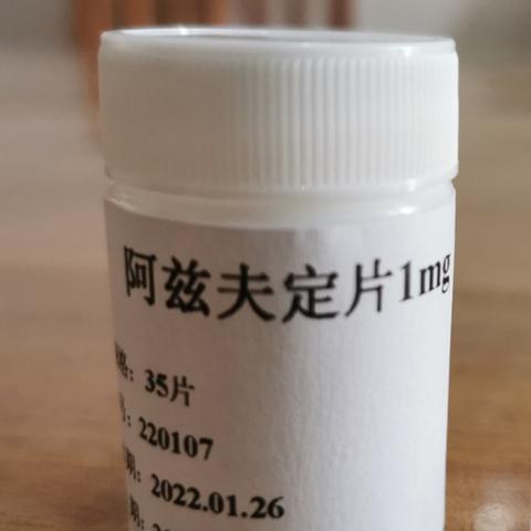 【国产新冠特效药终于来了,治新冠将有国产特效药】 【国产新冠特效药终于来了,治新冠将有国产特效药】