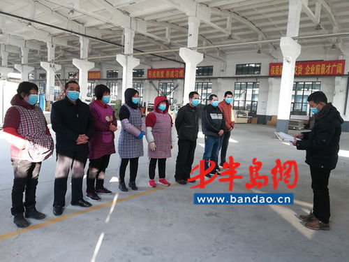 山东胶州疫情:山东胶州本土病例 山东胶州疫情:山东胶州本土病例