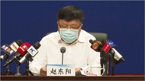 【郑州疫情由德尔塔毒株引起/郑州疫情是德尔塔毒】