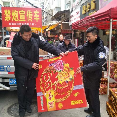 莆田疑似源头遭网暴（莆田爆发）