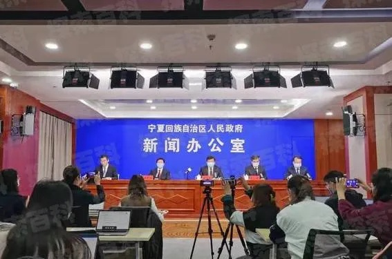 中卫疫情最新消息今天详情/中卫疫情最新消息今天详情图