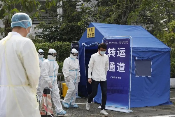 疫区/疫区档案艺术画廊 疫区/疫区档案艺术画廊