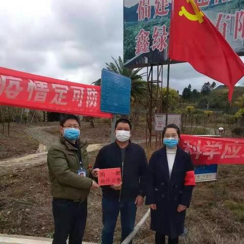 【建阳疫情/建阳新增病例】 【建阳疫情/建阳新增病例】