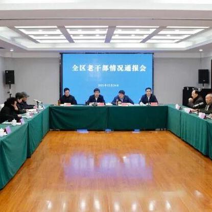 淮安疫情最新情况最新消息(淮安疫情最新消息轨迹) 淮安疫情最新情况最新消息(淮安疫情最新消息轨迹)