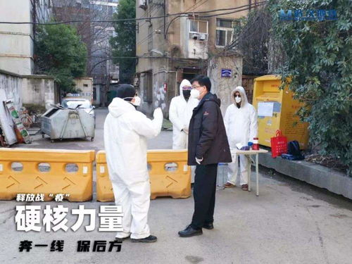 包含北京疫情已经很严重了的词条 包含北京疫情已经很严重了的词条