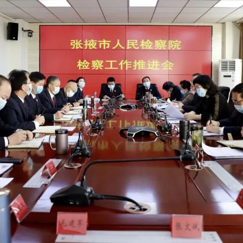 【张掖疫情最新数据消息,张掖疫情最新数据消息新闻】