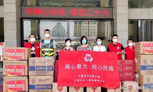 兰州疫情最新:兰州疫情最新通报 兰州疫情最新:兰州疫情最新通报