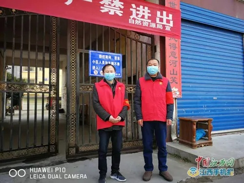江西高安疫情/江西高安有疫情吗 江西高安疫情/江西高安有疫情吗