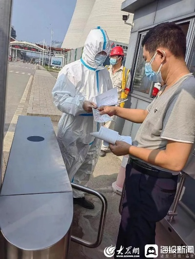 【邹城疫情最新消息今天,邹城新冠肺炎最新情况】 【邹城疫情最新消息今天,邹城新冠肺炎最新情况】