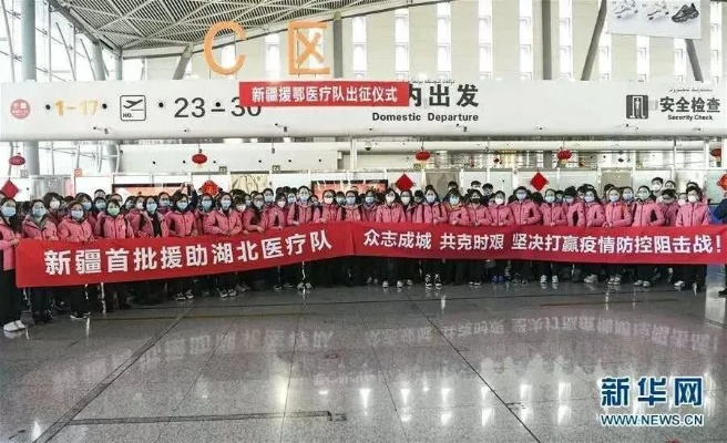 【博尔塔拉疫情,博尔塔拉疫情封城什么时候解除】 【博尔塔拉疫情,博尔塔拉疫情封城什么时候解除】