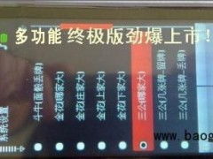 【最新普通牌,普通车牌子大全图片】