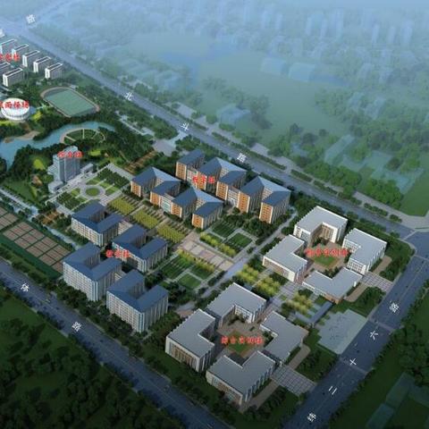 广播大学/陕西广播大学