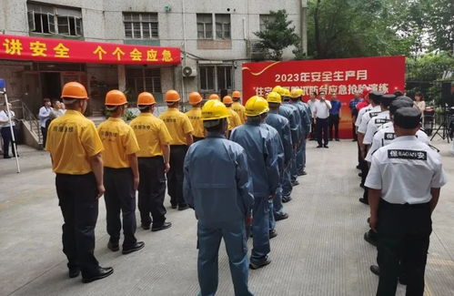 上海辟谣武警接管上海社区/上海武警电话