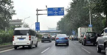 外地车可以进京吗（外地车可以进京么）