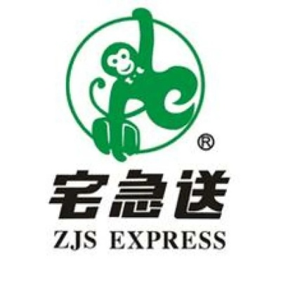 广州宅急送(广州宅急送驿站技术服务有限公司怎么样) 广州宅急送(广州宅急送驿站技术服务有限公司怎么样)