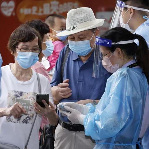 内地居民赴港可豁免14日隔离/内地居民赴港将免14日隔离