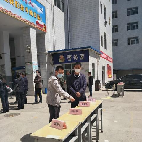 全国唯一一个没有新冠疫情的城市/全国唯一一个没有疫情的省 全国唯一一个没有新冠疫情的城市/全国唯一一个没有疫情的省