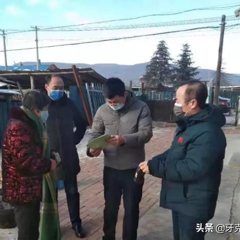 【河源疫情最新消息,河源新冠肺炎最新消息】