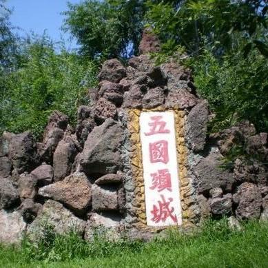 依兰县/依兰县天气预报 依兰县/依兰县天气预报