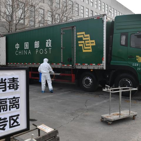 【北京:加强人员进京管控,北京对进出人员管控】 【北京:加强人员进京管控,北京对进出人员管控】