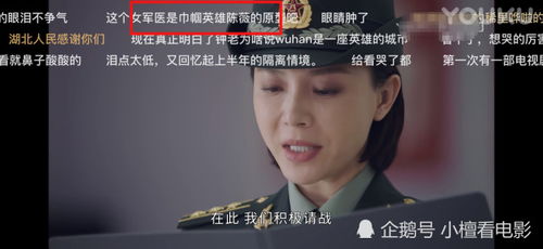 肖宁原型(肖宁vlog) 肖宁原型(肖宁vlog)