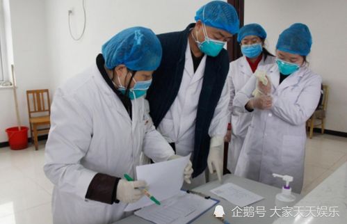 北京多人隐瞒行程被立案:北京隐瞒行踪 北京多人隐瞒行程被立案:北京隐瞒行踪
